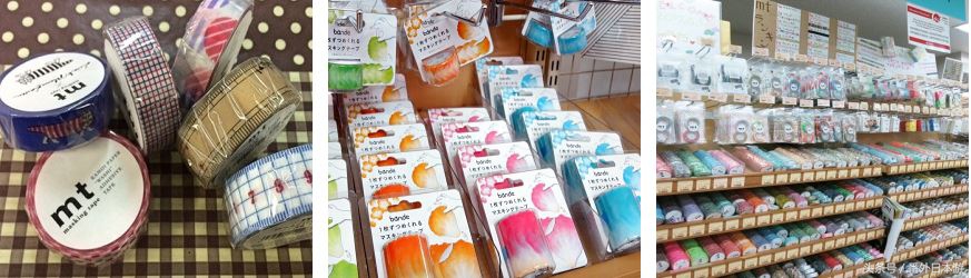 大阪文具店推荐,大阪心斋桥有文具店吗