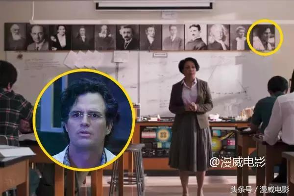 蜘蛛侠返校日彩蛋解读,蜘蛛侠英雄归来返校季