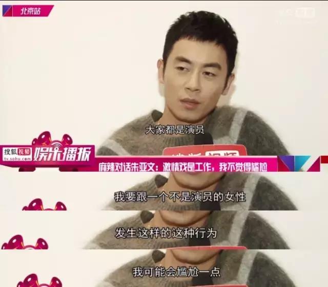 紫薇尔康接吻合集,紫薇尔康接吻