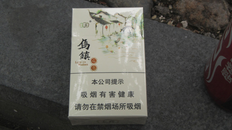 苏州西塘乌镇二日游团从杭州出发,苏州西塘乌镇二日一夜