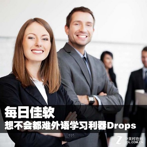 碎片化自我提升：为大学生推荐的优质APP