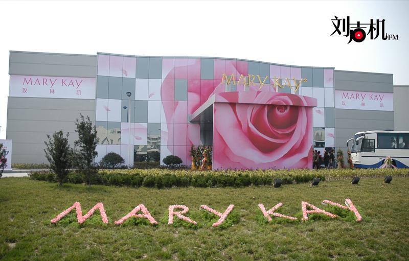 玫琳凯和雅芳,玫琳凯护肤品在美国出名吗