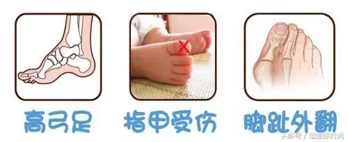 适合儿童穿的鞋有哪些,1-3岁宝宝穿什么鞋最好