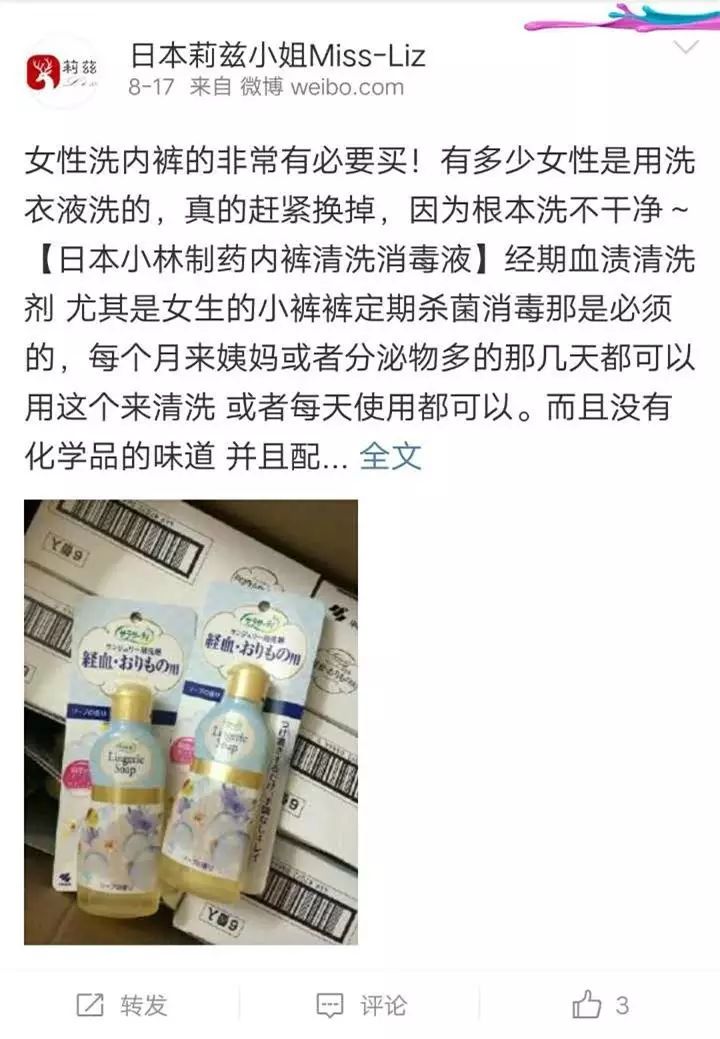 为什么女生讨厌大姨妈,为什么现在的女生不怕姨妈