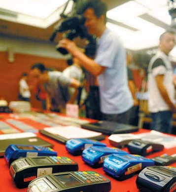 信用卡黑中介的手段都有哪些,信用卡黑中介都有什么手段