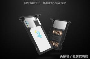 苹果双卡双待怎么操作,苹果双卡双待怎么只有一个可以用