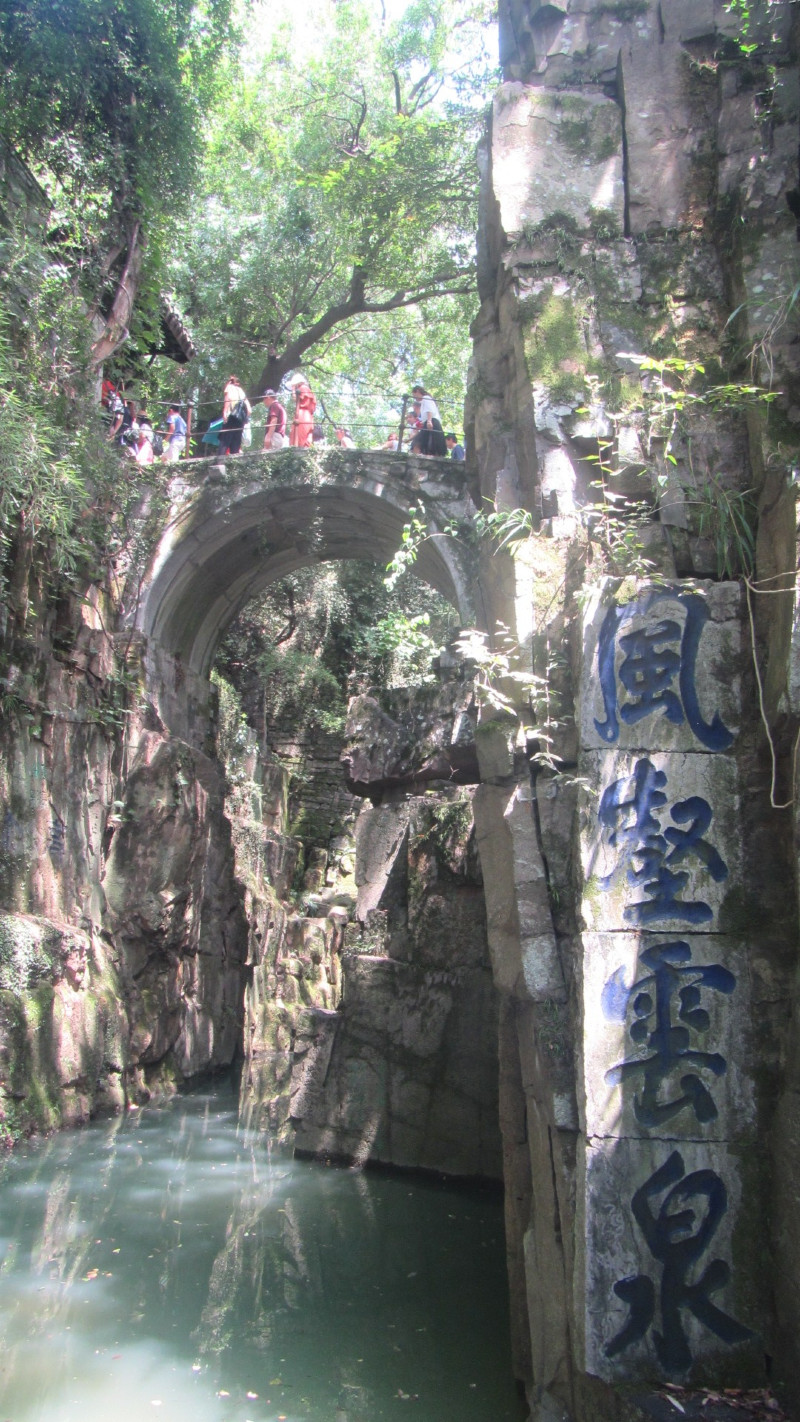 苏州西塘乌镇二日游团从杭州出发,苏州西塘乌镇二日一夜