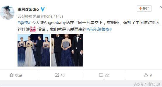 baby星空服,baby星空童话裙子