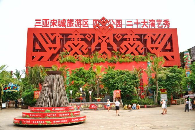 带着父母和宝贝去三亚旅行,带宝贝去三亚旅行