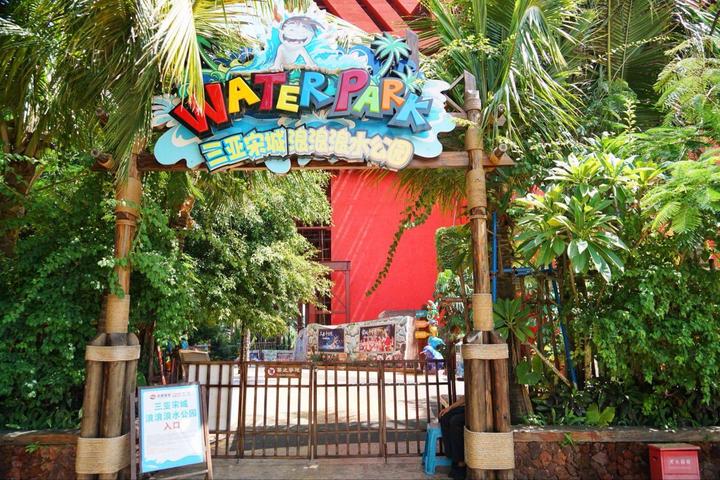 国庆节都快出去旅游吧,国庆快到了有没有一起旅游的