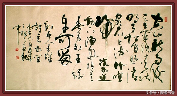 诗书画交融——（王维）山水田园诗《山居秋暝》赏析