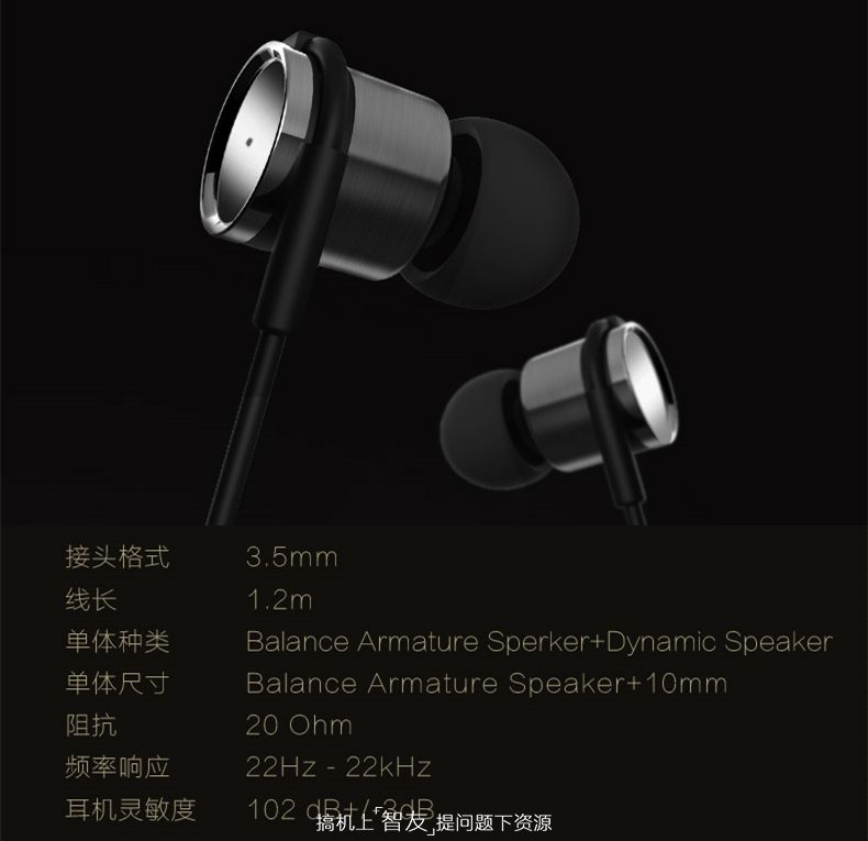 平民价性能高头戴耳机,平民价降噪无线耳机