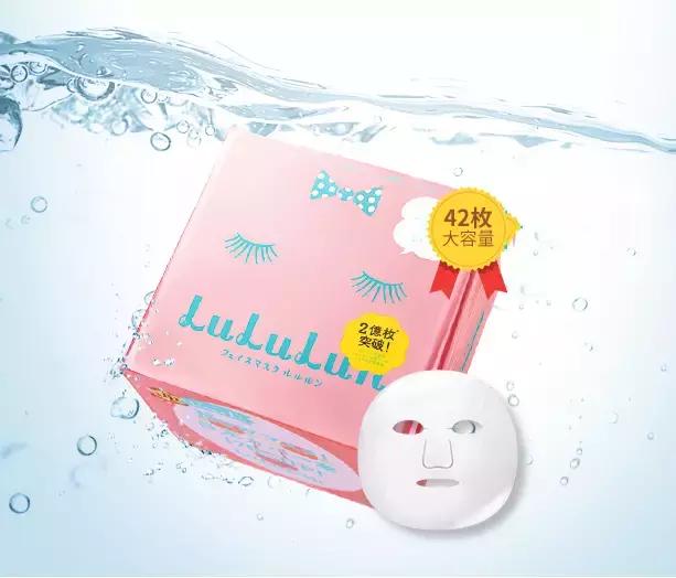 日本最高端护肤品品牌,日本最好用的十大护肤品推荐