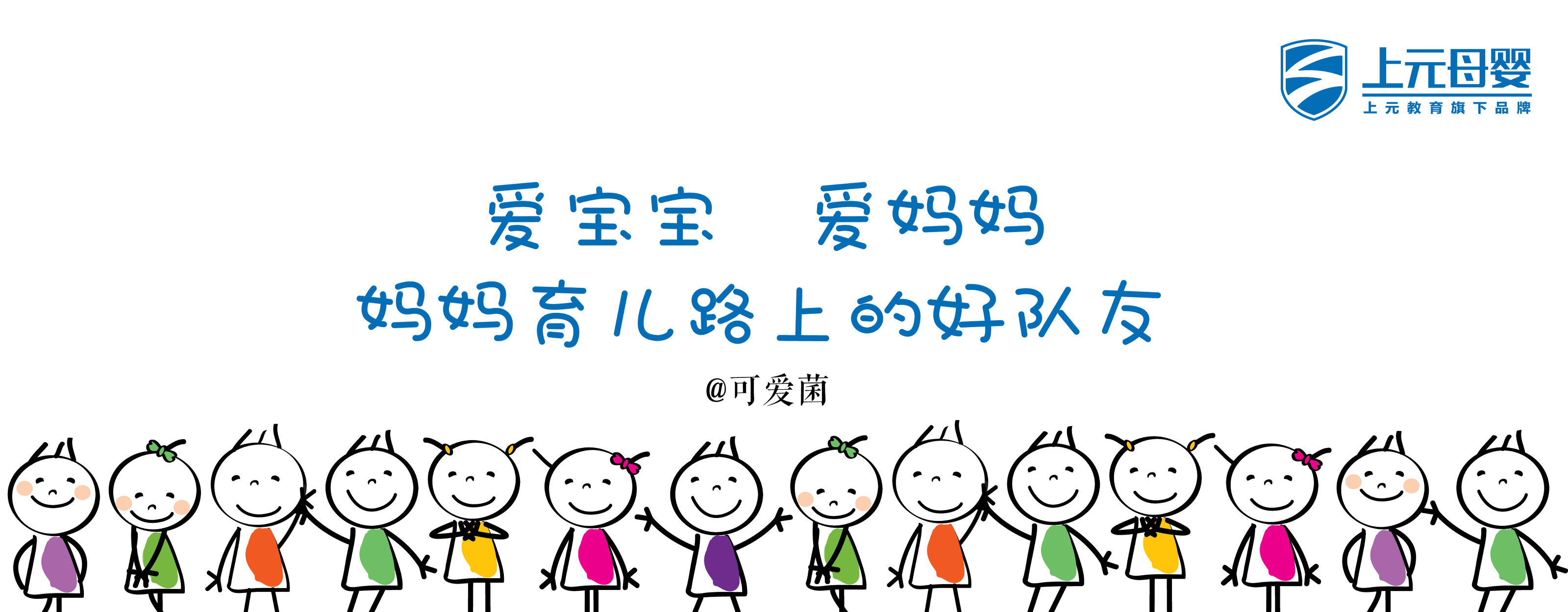 辣妈双11狂购物,双十一辣妈晒出彩妆购物清单