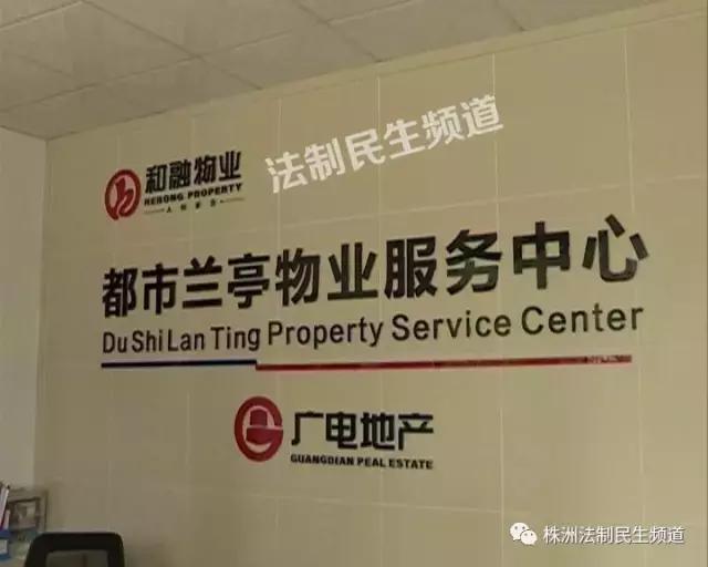 双龙嘉园停车多少钱一个月,水木花都小区的停车费收费标准