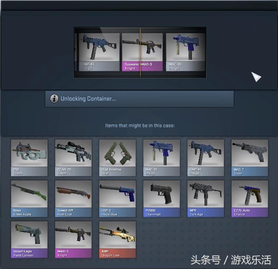 csgo国服和国际服如何开箱子,csgo国服开箱合适吗