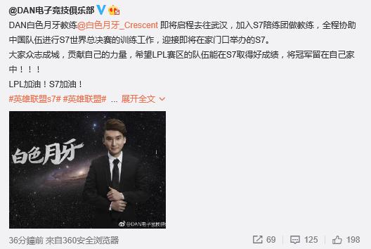 lol鐏岀楂樻墜cg,lol鐏岀楂樻墜绯诲垪