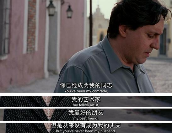 电影推荐：女权运动的倡导者，是堕落，还是不羁《弗里达》