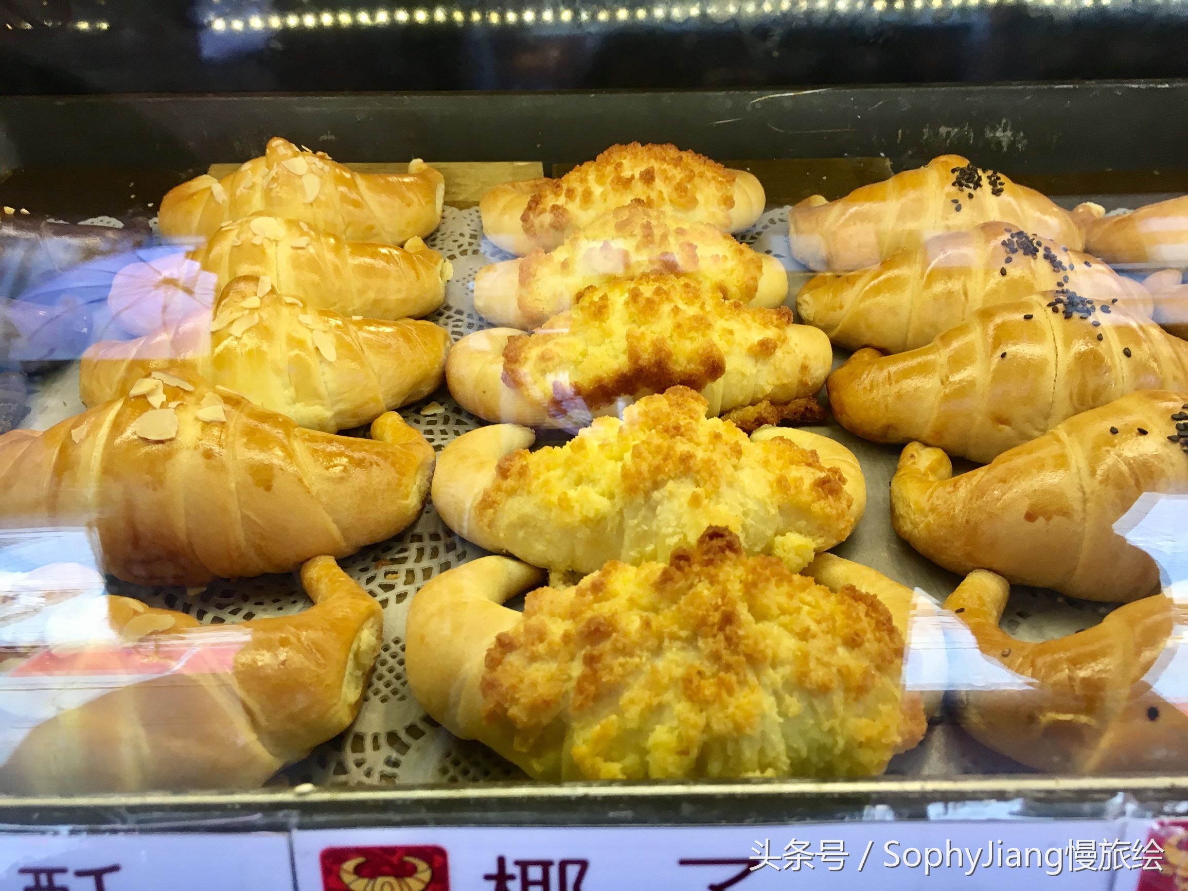 台湾三峡老街茶叶蛋,台湾三峡老街美食攻略