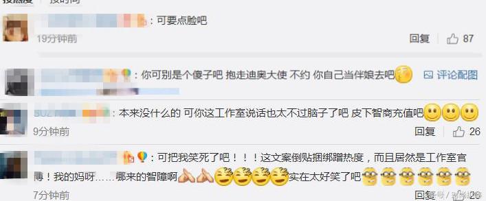 baby星空裙杨幂,baby星空服