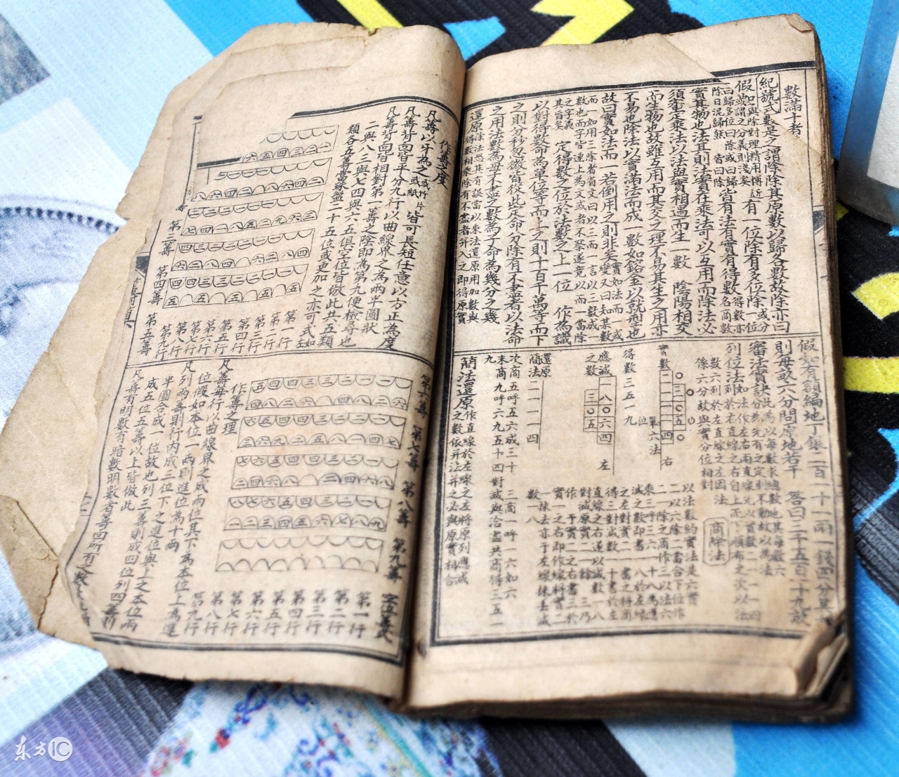 100个民间歇后语,民间歇后语大全500句