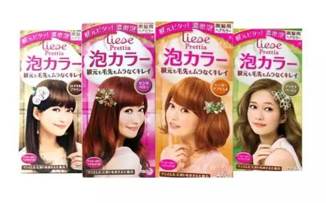 25元能染什么发色,手残党自己染发系列