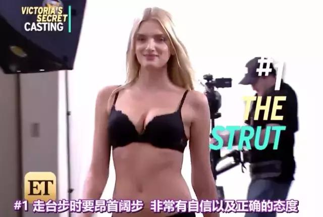 早期维密秀的身材,维密秀尽显女身型