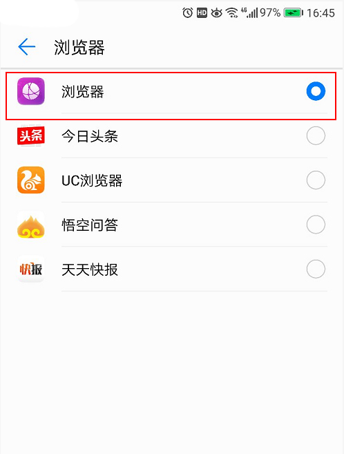 win10怎么设置浏览器默认网页,ie浏览器怎么设置默认网页