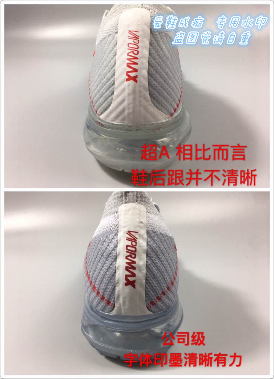 莆田仿的最好的鞋,莆田鞋最稳的两家