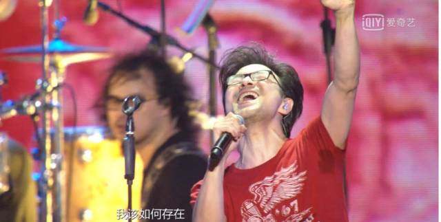 汪峰鸟巢演唱会,千颗钻石点缀,这是要搞事情吗