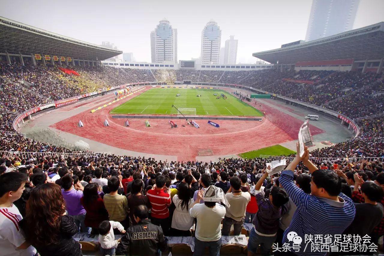 陕西足球队赛程表最新消息,最新陕西足球新消息