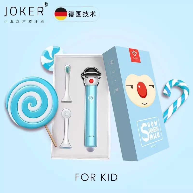 soho西区广告牌 (建外soho西区广告牌)