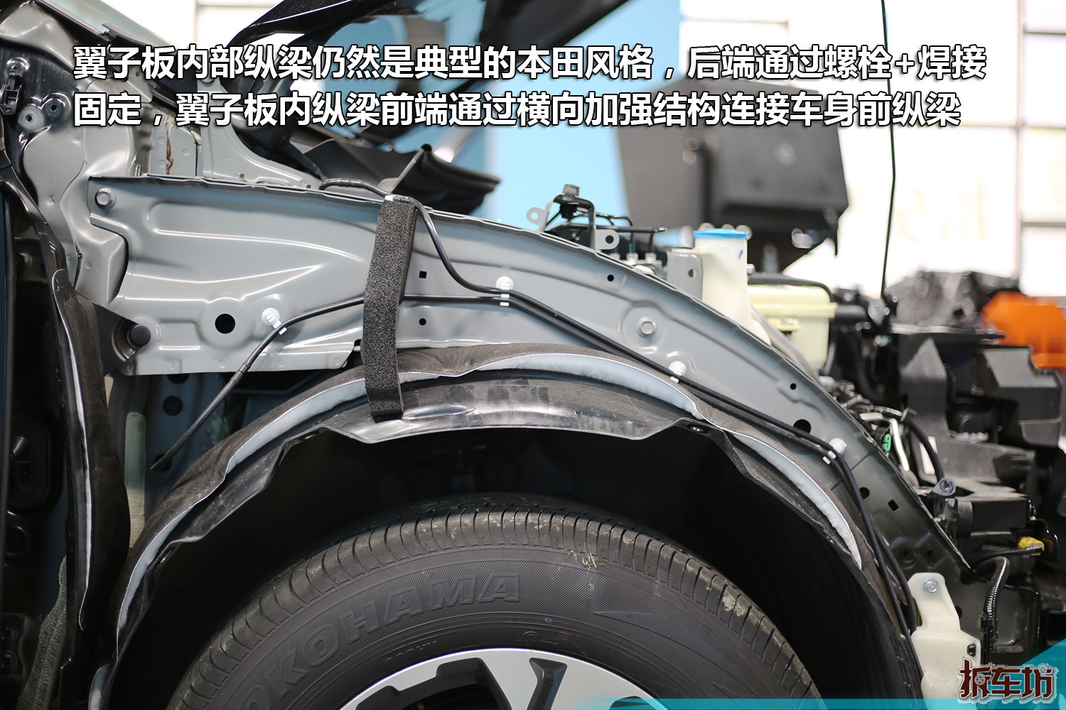 本田2023款cr-v有减配么,crv新款拆解