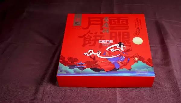 吉庆祥八珍,中华老字号吉庆祥