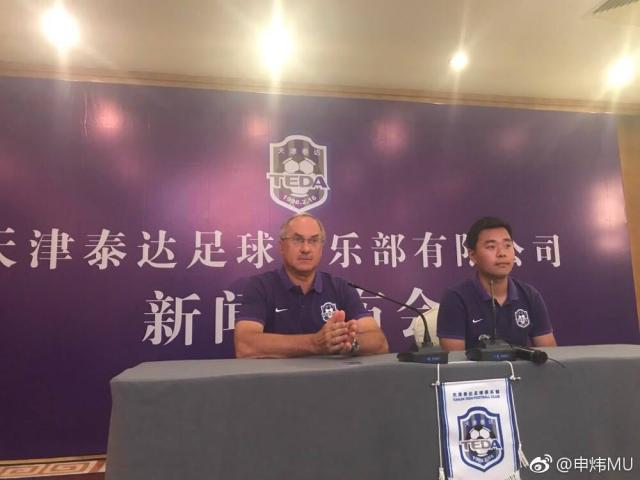 泰达主教练施蒂利克,施蒂利克泰达阵容