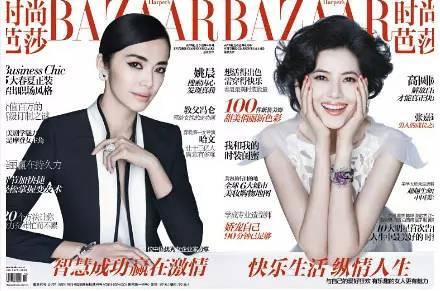 张韶涵刘嘉玲最新消息,张韶涵刘嘉玲吐槽大会