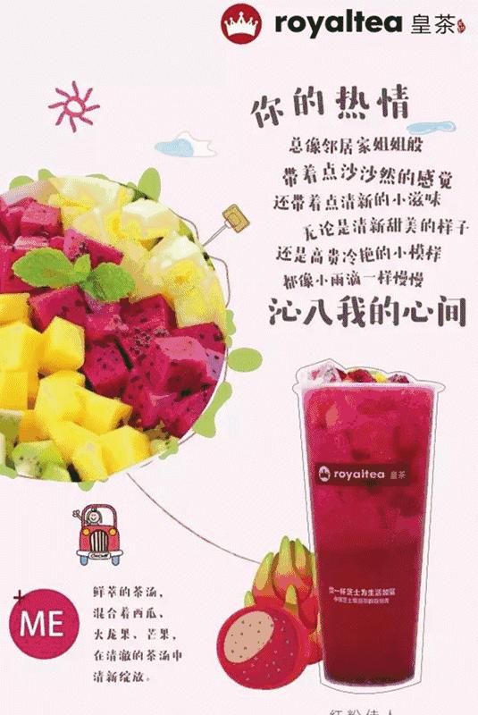 soho西区广告牌 (建外soho西区广告牌)