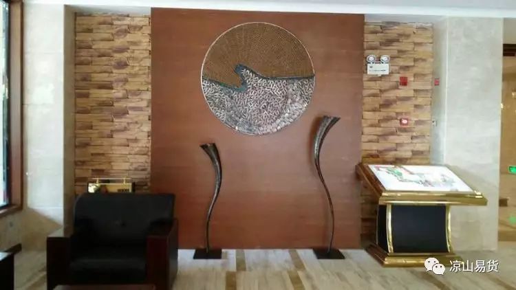 瑗挎槍鍗椾簹涓芥櫙搴﹀亣閰掑簵,鍑夊北鏄撹揣鍟嗗