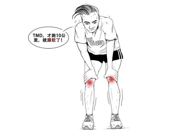 腿软啥问题,腿软无力是大病前兆