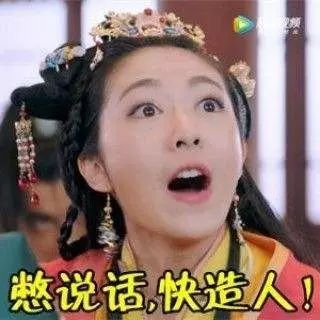 远程怀孕、无线通讯……古人们的特异功能你怕了吗！
