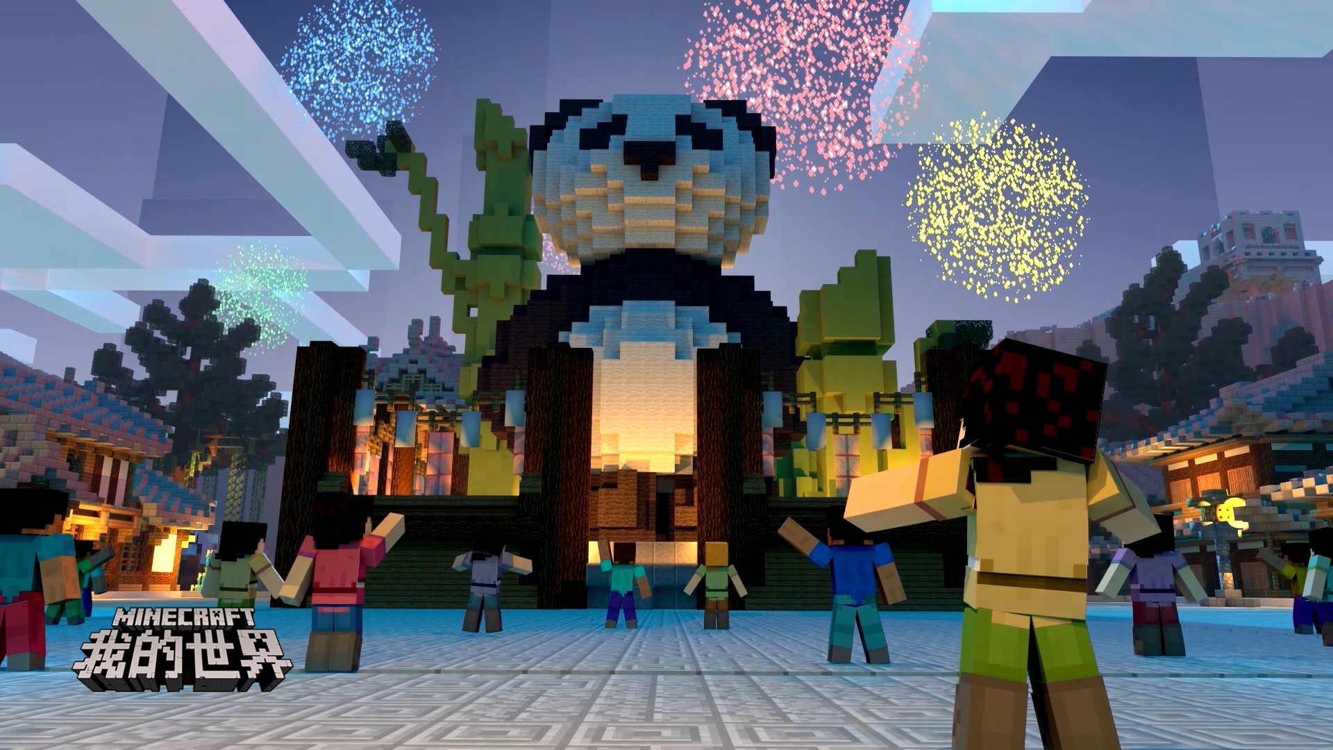 我的世界手游安卓和ios版,我的世界手游东方大陆