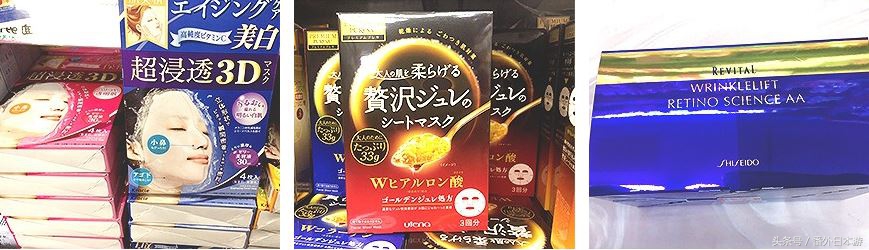 日本的药妆哪个牌子好用,日本药妆排行榜必买