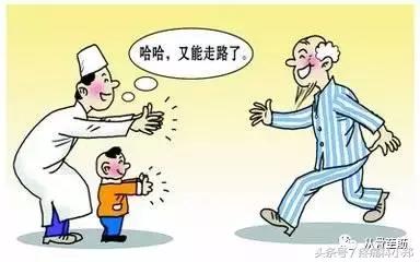 滑膜炎打消炎药有用吗,滑膜炎吃消炎药有用吗