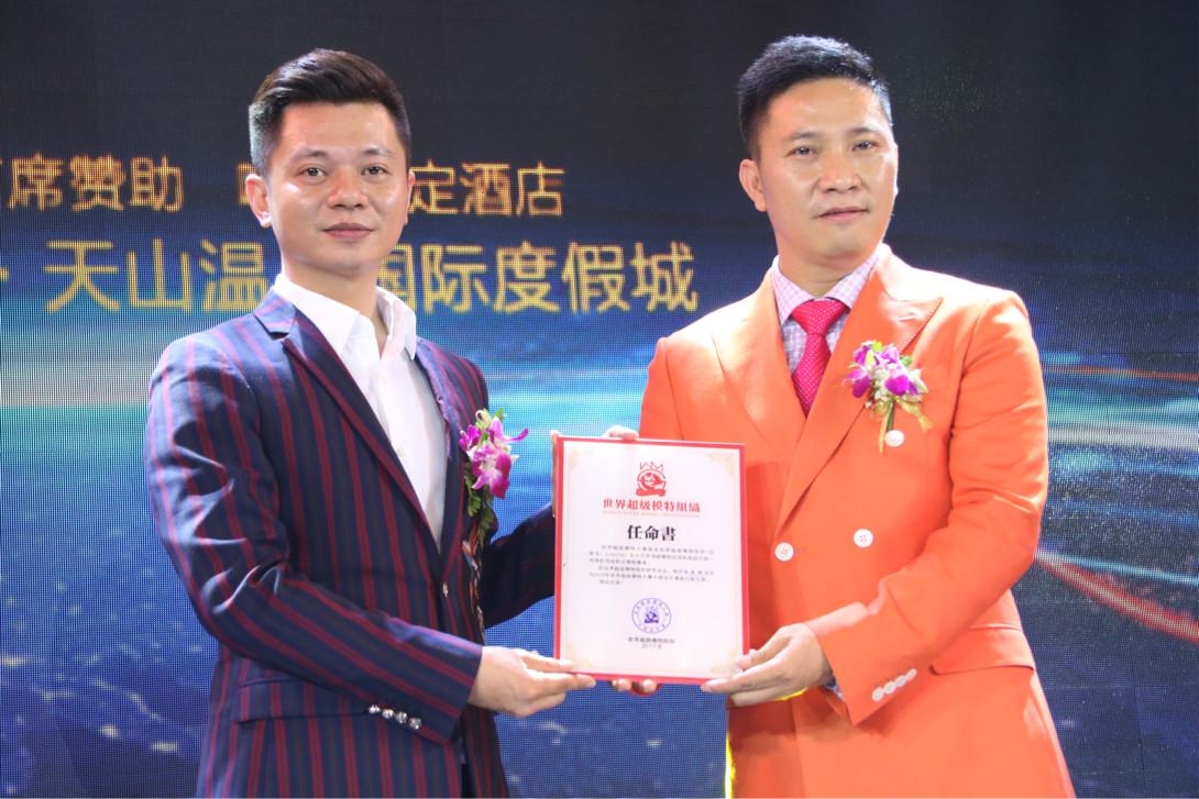 2021鍥介檯瓒呮ā澶ц禌鍚姩浠紡,鍥介檯瓒呮ā澶ц禌鍚姩浠紡