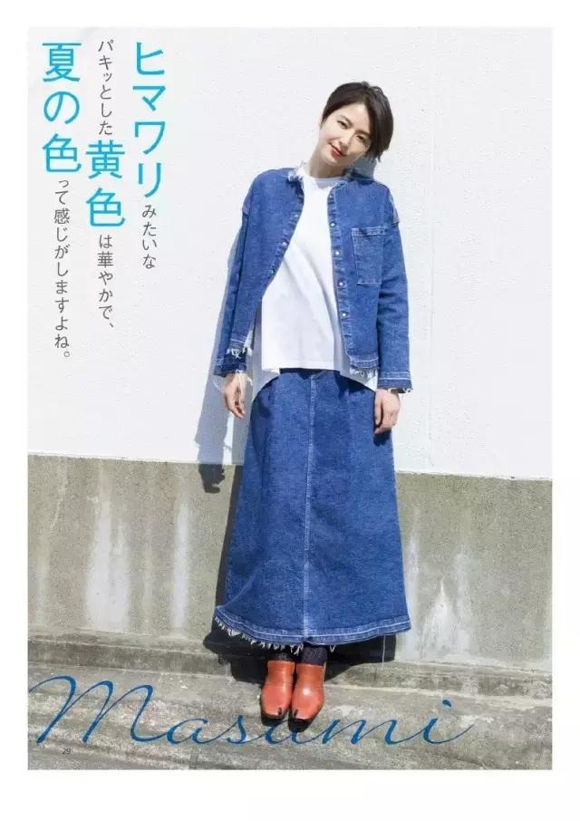 长泽雅美颜值变化史,长泽雅美笑的gif图