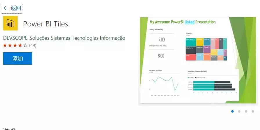 office功能最全,office有哪些常用功能