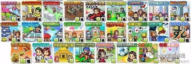 好玩内存不大的手机游戏,有什么好玩的游戏内存小手机版