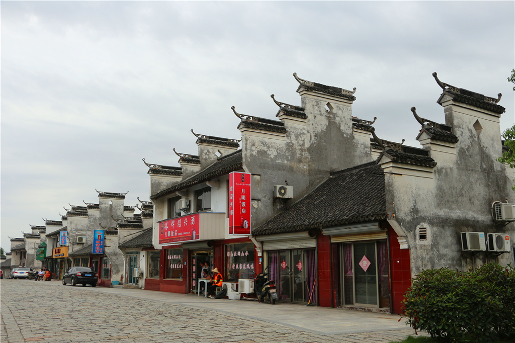 品山水美景房子,品农家菜