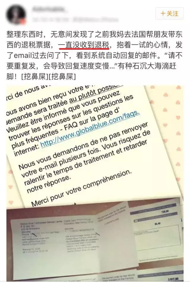 关晓彤有没有买到假的奢侈品,关晓彤卖鞋