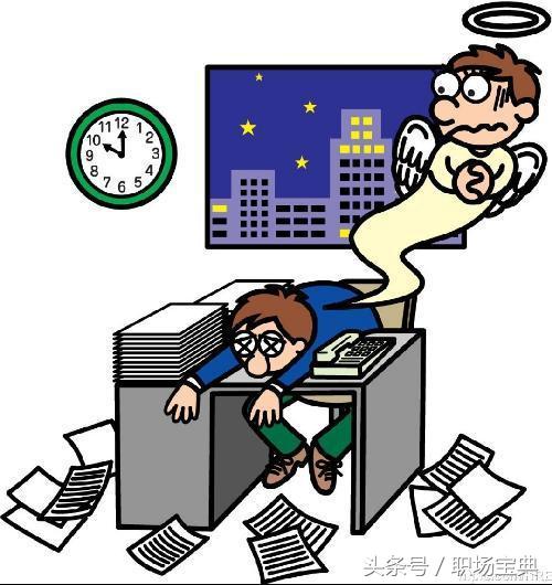 遇到糊涂上司怎么办,对付极品上司最好的办法